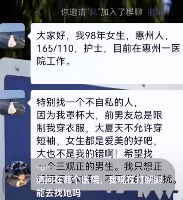 [网赚项目] 同城小项目日入1000+，轻轻松松没烦恼