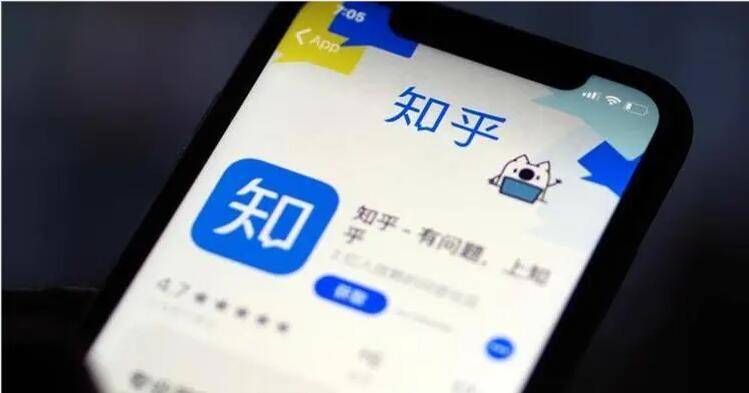 [创业资讯] 抖音与知乎，在哪更容易赚到钱？