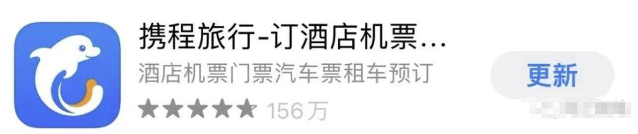 [网赚项目] 无脑搬运项目，单号每月2500，看完就能上手操作