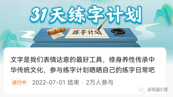 [网赚项目] 零门槛无脑赚钱，一天收入100+