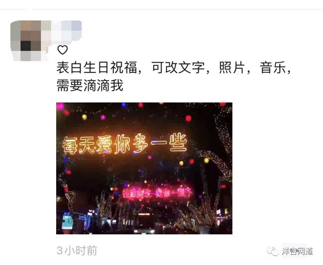 [网赚项目] 搬砖项目，闷声发小财的路子