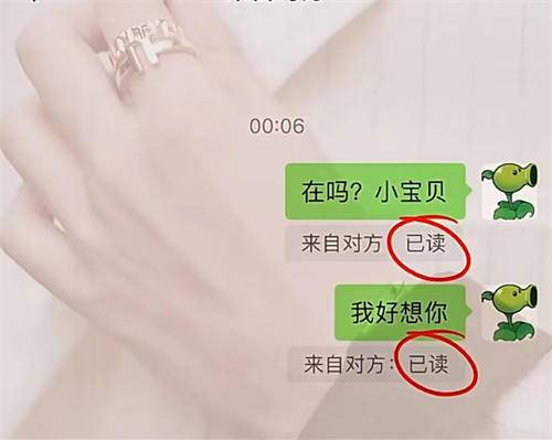 [引流涨粉] 骚操作5天引流10000人