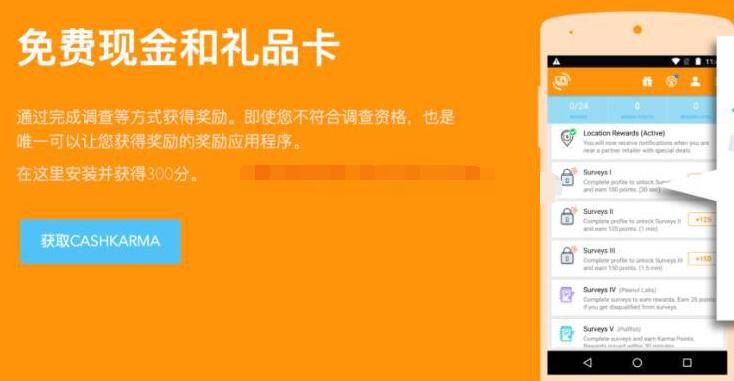 [网赚项目] 分享几个可以撸美金的渠道