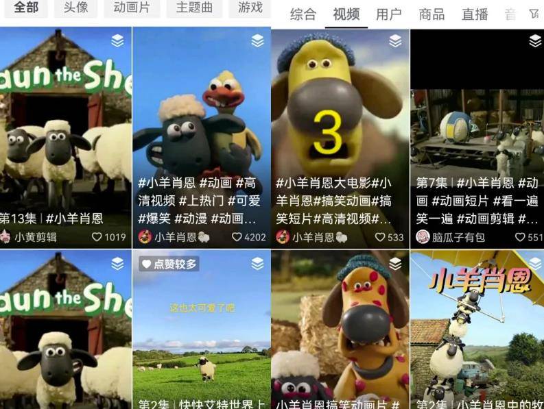 [短视频运营] 美食定格动画项目拆解：新式赛道甩开竞争者