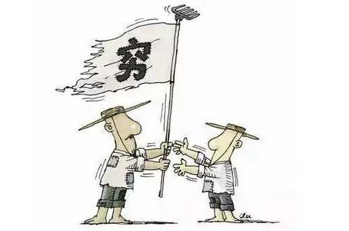 [创业资讯] 给你1000万，你也依旧会变穷人