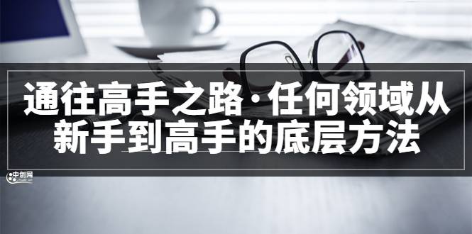 粥左罗完结