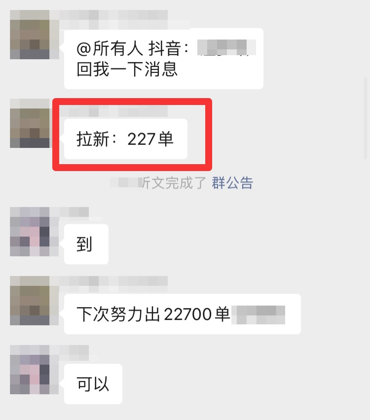 知乎推文项目，新人日赚1500+