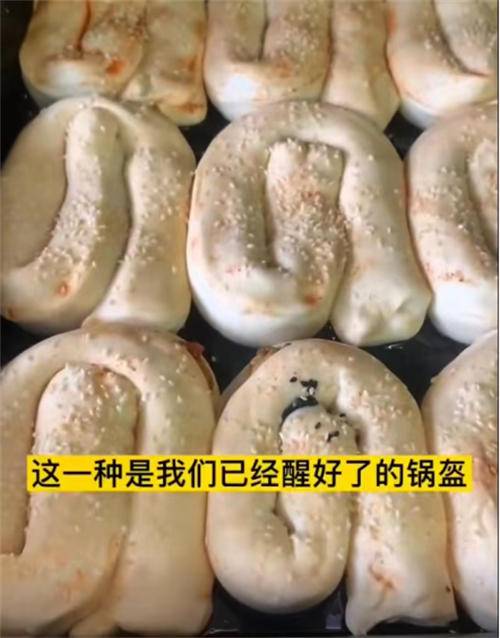 卖小吃配方，一单利润4000（卖小吃配方去哪些平台）