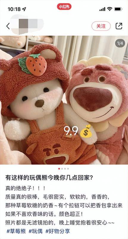 [网赚项目] 无脑搬运截图也能快速暴力变现，这个捞金项目真不错！