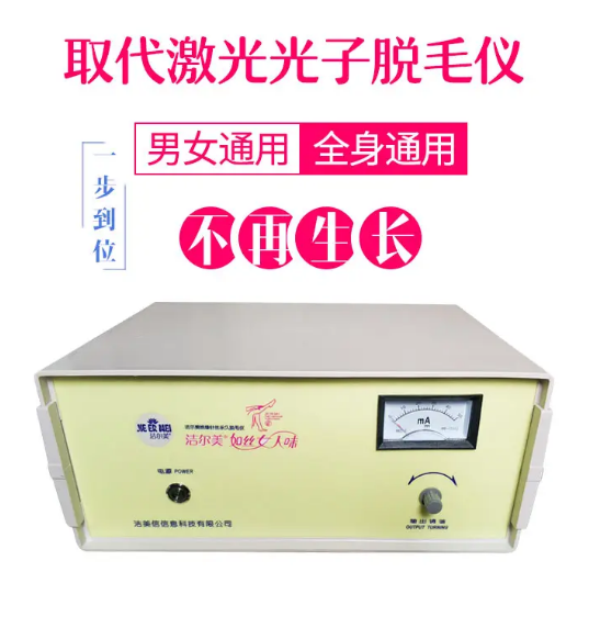 重口味小众产品！