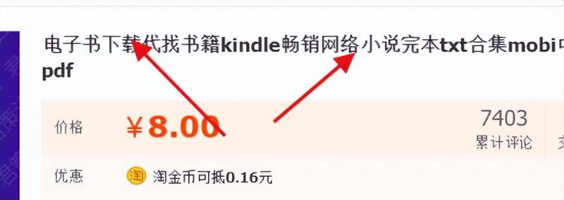 虚拟类项目挖掘玩法,学会轻松日入1000+