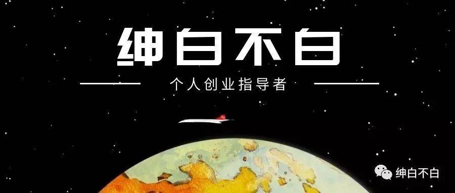 抖音不超过10个在做的小众类型音乐号-8bit