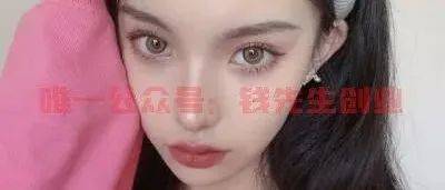 收费6000赚钱项目解析，抖音无人直播，单号日入500+，真的可以达到吗？【钱164】