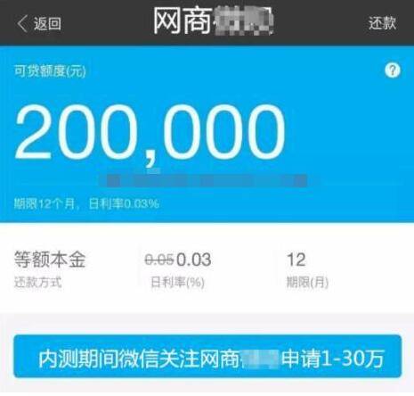 [引流涨粉] 野路子引流玩法，看懂的一年搞百万！