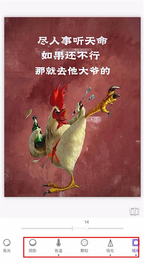 “毒文案”抖音短视频项目玩法（二）