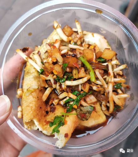 日入1000块，一份3元，你愿意做吗?