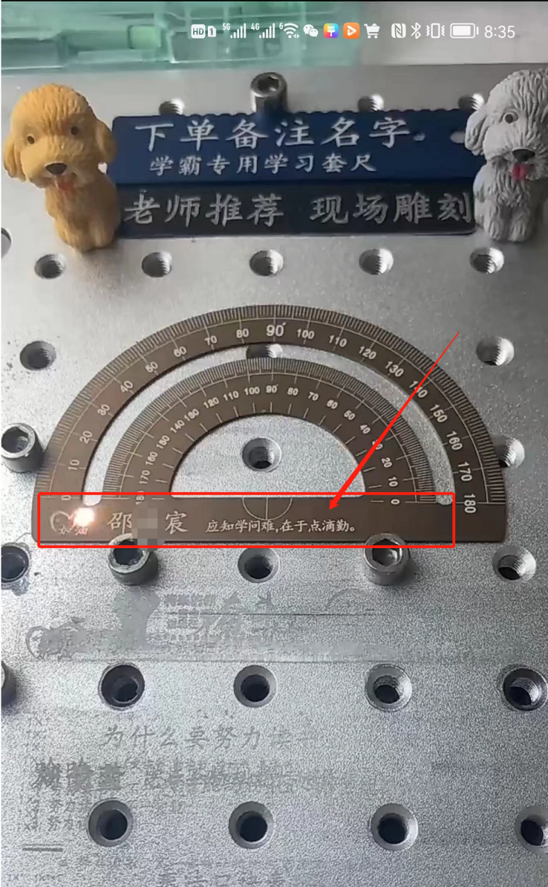 副业做定制,日赚500块