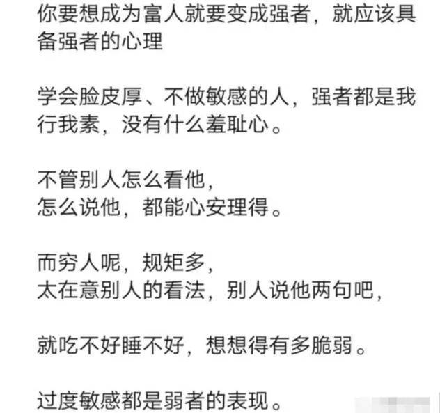 分享两个可以赚钱的项目,零门槛新手就可做