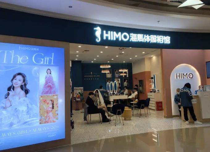 线下拍照项目转线上操作思路:每天稳定1000+的收入!