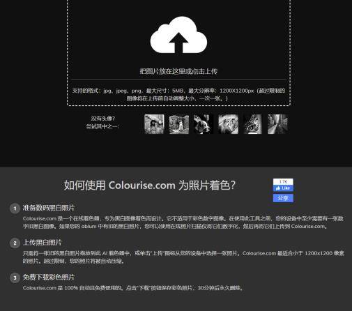 国外信息差赚美元项目，一笔利润10-30美元