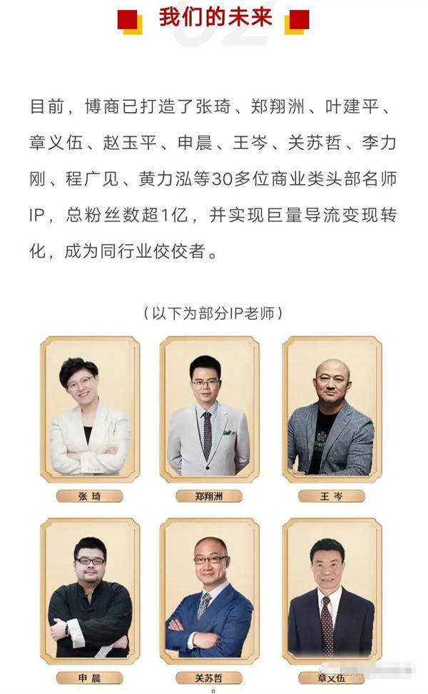 抖音一元包邮直播间项目：无脑搬砖操作！适合草根的直播带货项目