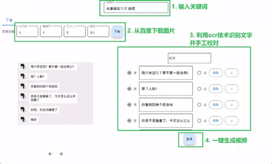 2.png 2.png