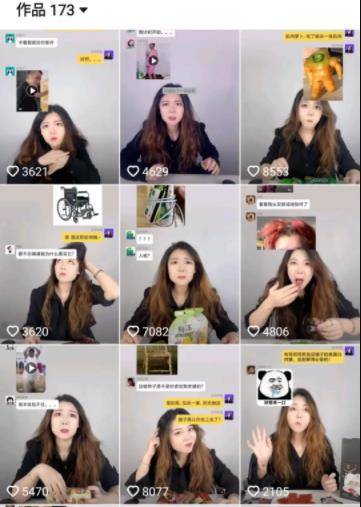 短视频爆款操作逻辑