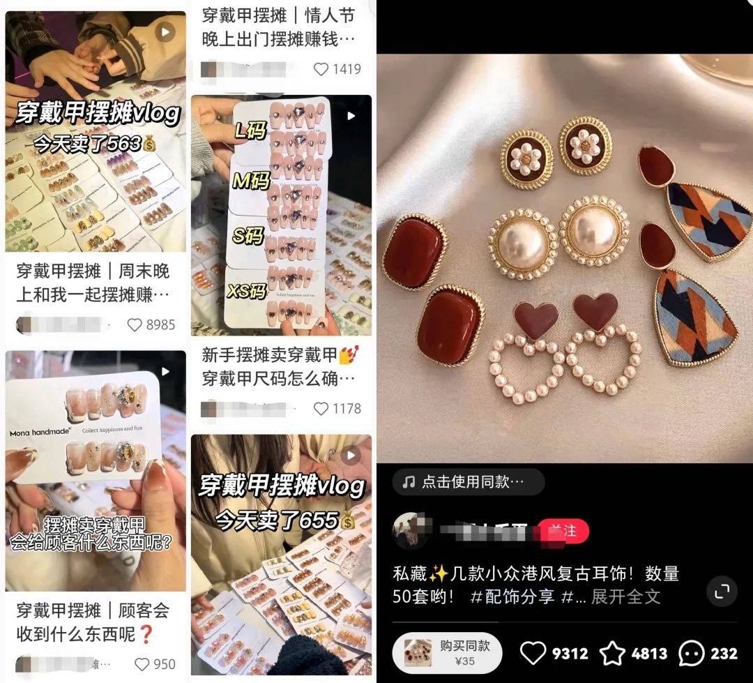 大揭秘：小红书4种引流思路+6种安全导流方法