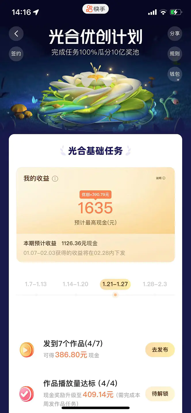 02.jpg
