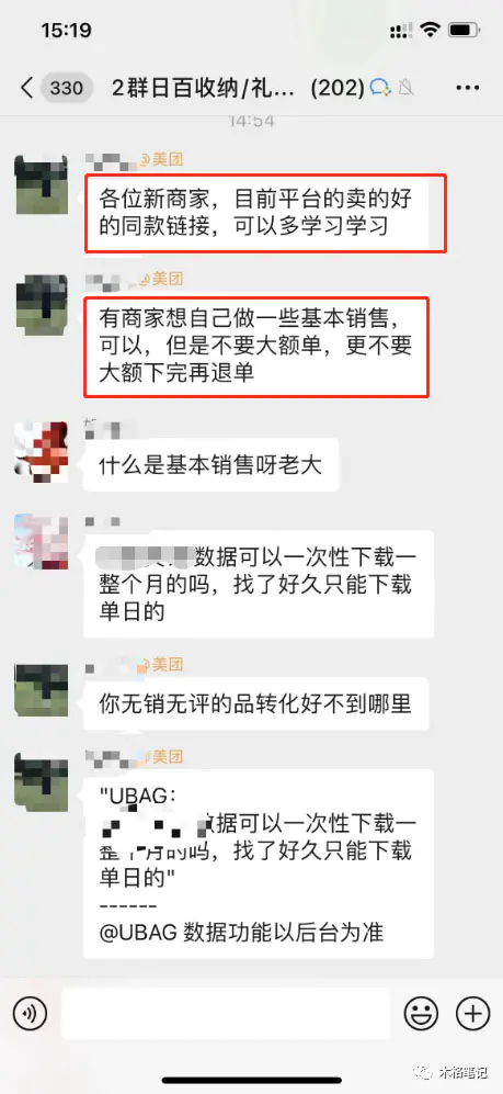 2.jpg 2.jpg