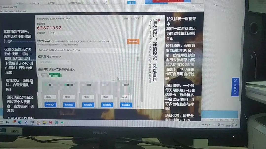 2.jpg 2.jpg