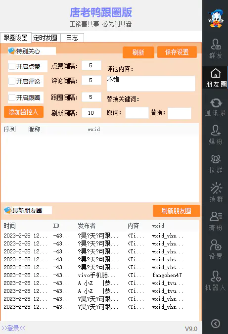 03.png