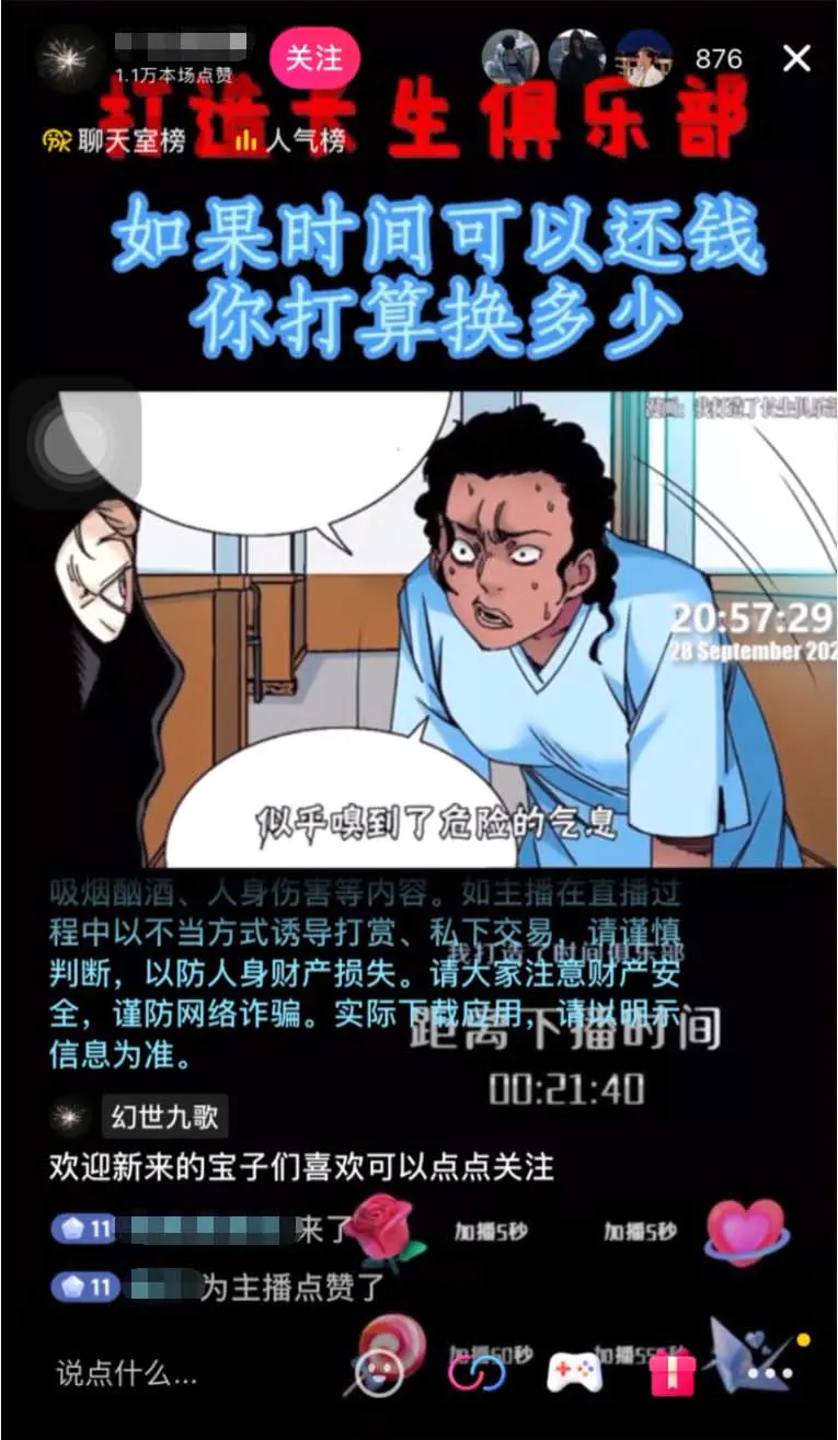 11.jpg 11.jpg