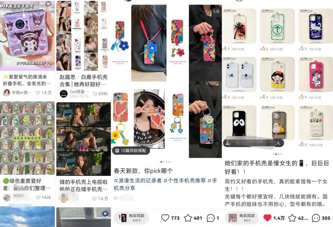 2023无门槛信息差副业思路，适合普通人操作的项目