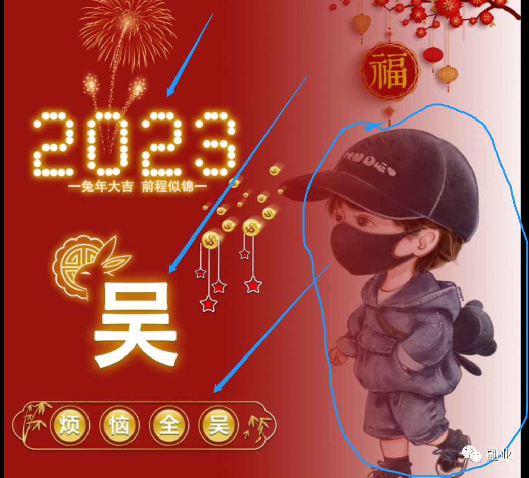 一单9.9，月入过万，推荐个零成本搞钱小副业！