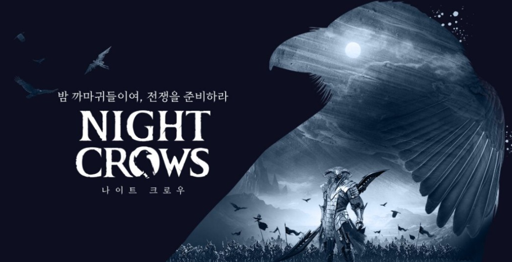 最新【夜鸦】游戏变现项目：单机日收益200-400，无脑自动运行 超级简单