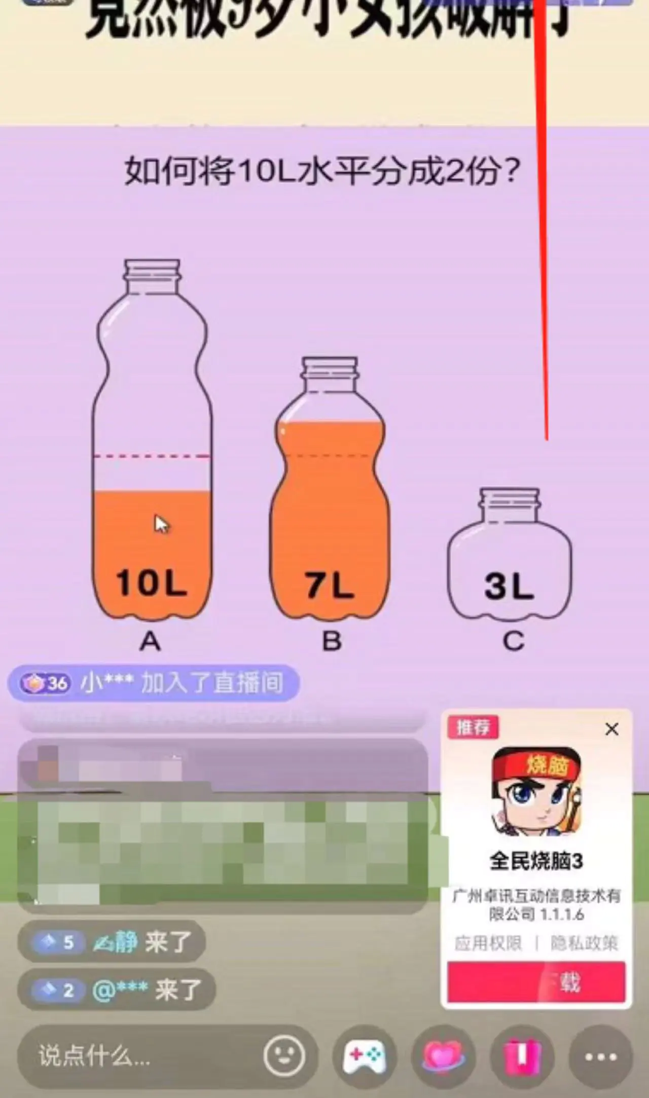 11.jpg 11.jpg