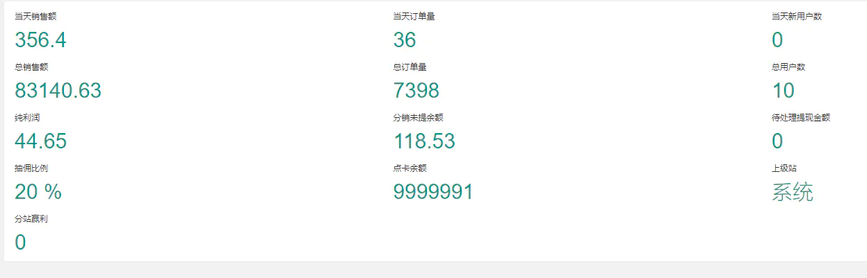 图片1.png 图片1.png