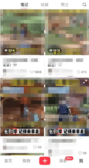 2.png 2.png