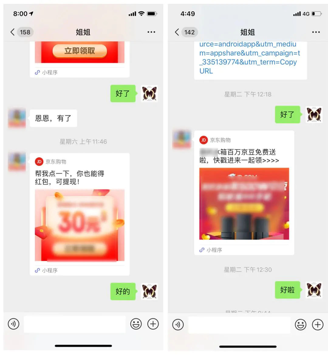 怎么下载赚钱游戏软件_手机自动运行游戏赚钱软件_赚钱软件哪个赚钱多,又安全可以提现的游戏