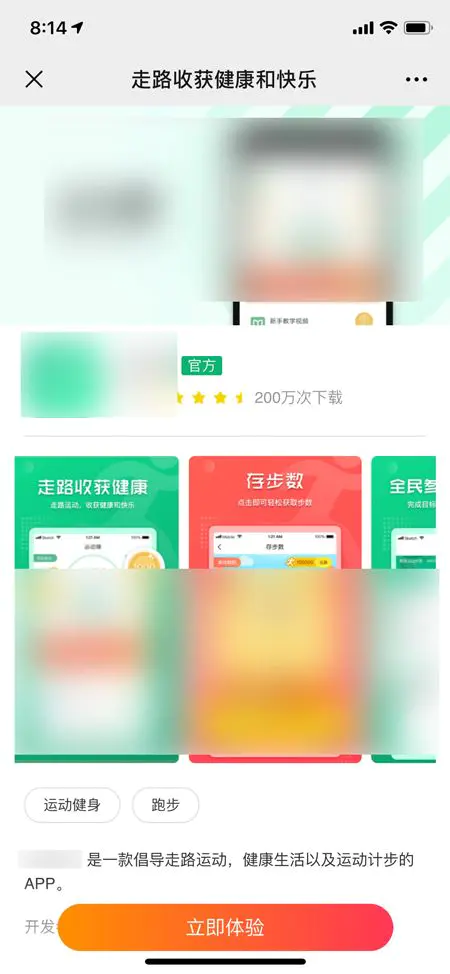 怎么下载赚钱游戏软件_手机自动运行游戏赚钱软件_赚钱软件哪个赚钱多,又安全可以提现的游戏
