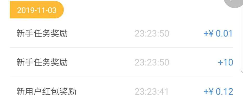 手机自动运行游戏赚钱软件_怎么下载赚钱游戏软件_赚钱软件哪个赚钱多,又安全可以提现的游戏