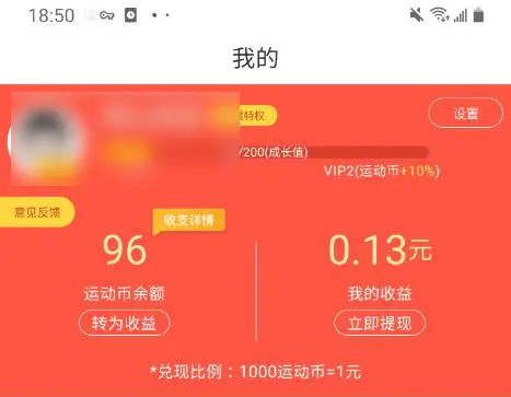 赚钱软件哪个赚钱多,又安全可以提现的游戏_手机自动运行游戏赚钱软件_怎么下载赚钱游戏软件