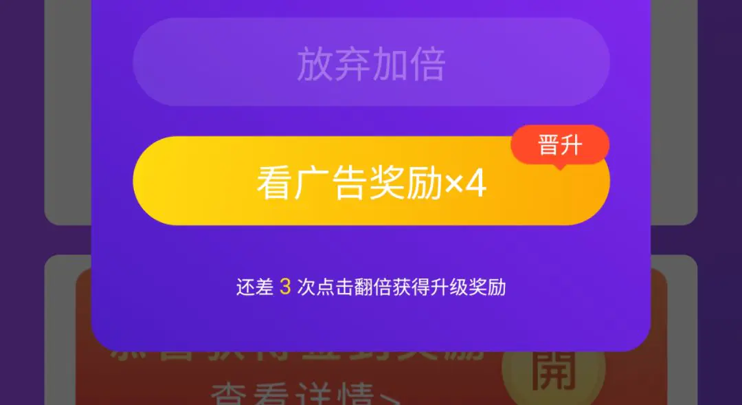 赚钱软件哪个赚钱多,又安全可以提现的游戏_手机自动运行游戏赚钱软件_怎么下载赚钱游戏软件