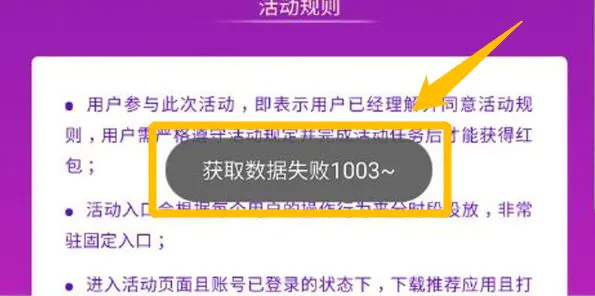 手机自动运行游戏赚钱软件_怎么下载赚钱游戏软件_赚钱软件哪个赚钱多,又安全可以提现的游戏