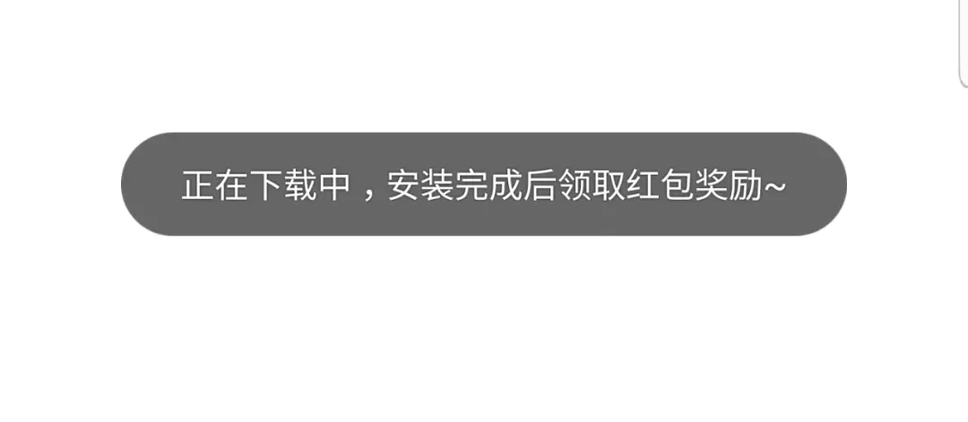 赚钱软件哪个赚钱多,又安全可以提现的游戏_手机自动运行游戏赚钱软件_怎么下载赚钱游戏软件