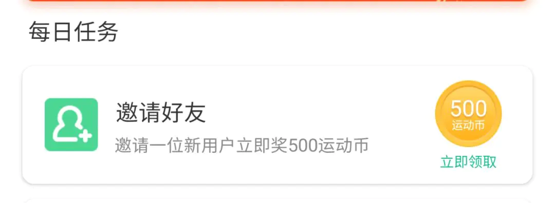 赚钱软件哪个赚钱多,又安全可以提现的游戏_手机自动运行游戏赚钱软件_怎么下载赚钱游戏软件