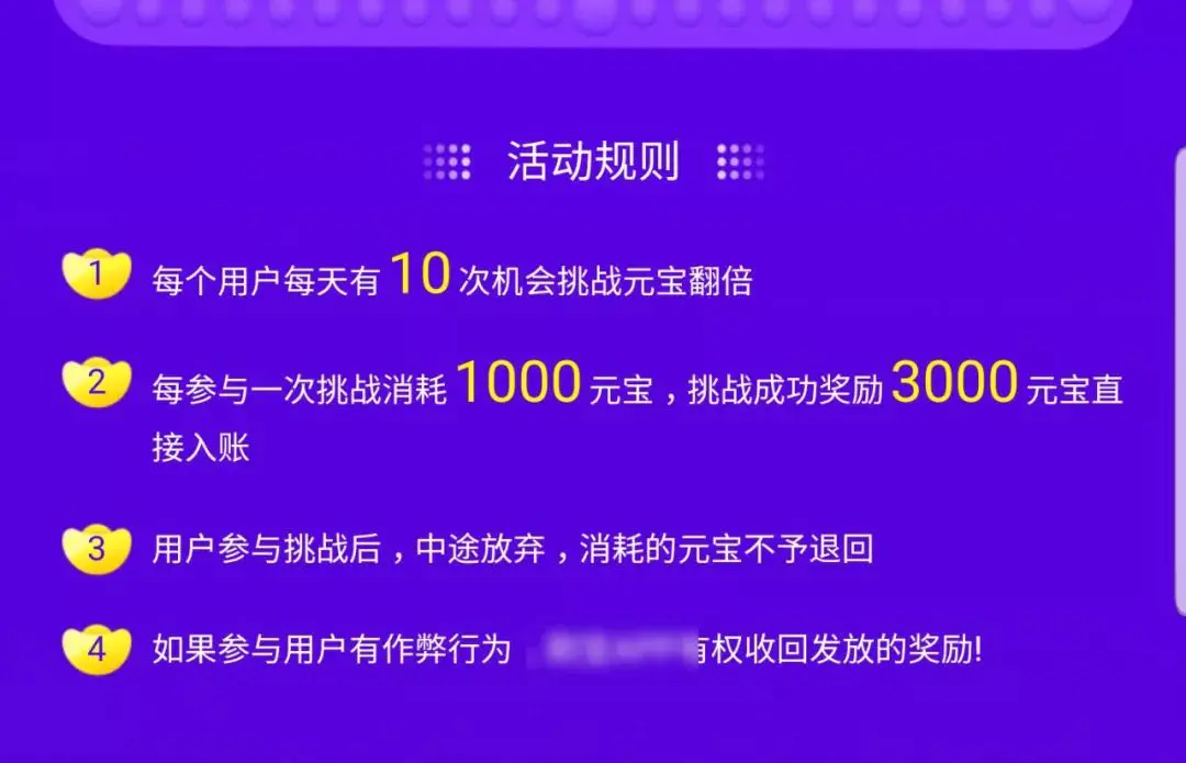 怎么下载赚钱游戏软件_手机自动运行游戏赚钱软件_赚钱软件哪个赚钱多,又安全可以提现的游戏