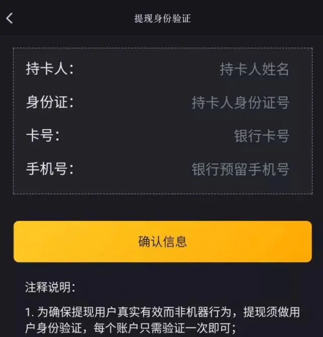 怎么下载赚钱游戏软件_赚钱软件哪个赚钱多,又安全可以提现的游戏_手机自动运行游戏赚钱软件