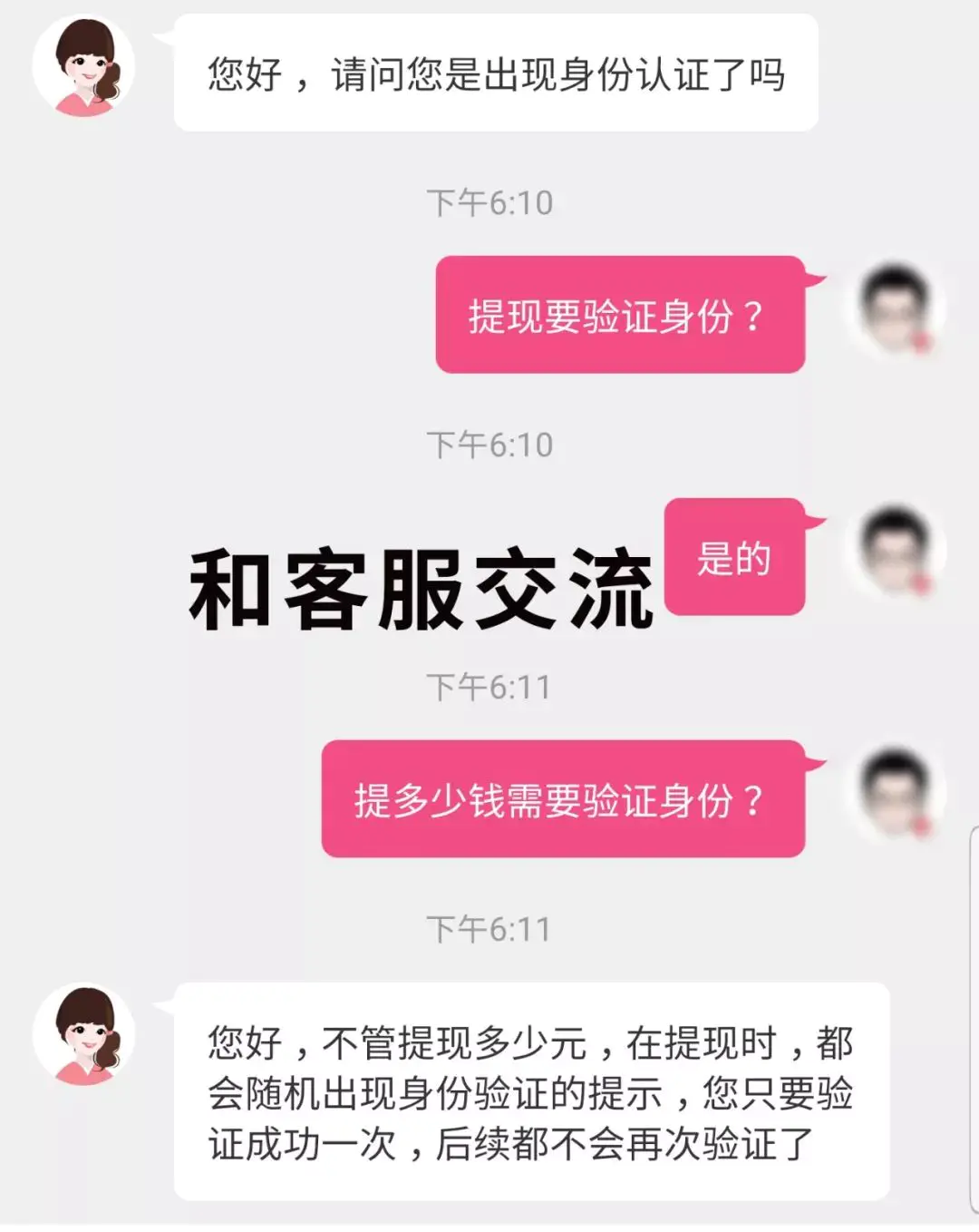 怎么下载赚钱游戏软件_手机自动运行游戏赚钱软件_赚钱软件哪个赚钱多,又安全可以提现的游戏